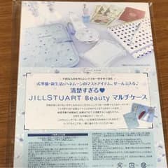 JILLSTUART ♡ マルチケースのサムネイル