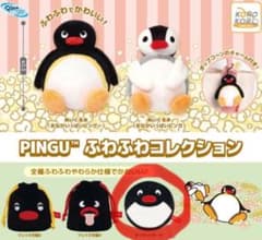 PINGU ピングー ふわふわコレクション ダイカットポーチのサムネイル