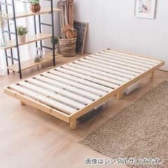 【2020年購入美品】ダブルすのこベッド【横浜駅最寄り、手渡し可】のサムネイル