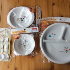 NKさん 専用ページです。のサムネイル