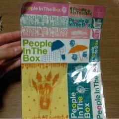 People In The Box ステッカーのサムネイル
