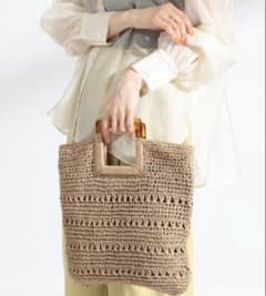 【美品】Ray BEAMS ペーパーかごバッグのサムネイル