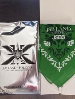 JSB3 JSB LAND FOREVER バンダナキーホルダーのサムネイル