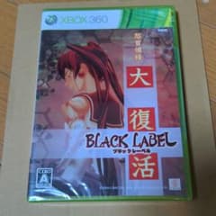 怒首領蜂大復活BLACK LABELのサムネイル