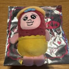 おぱんちゅうさぎ スシロー 芋のサムネイル