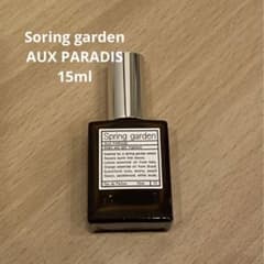 オゥパラディ　AUX PARDIS 香水　スプリングガーデン　15mlのサムネイル