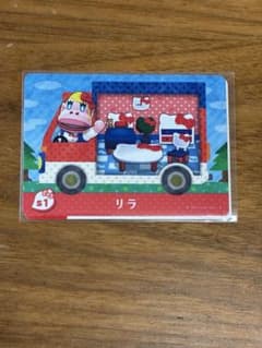 とびだせ どうぶつの森 amiibo+ リラのサムネイル