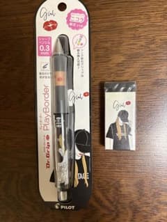PILOT Dr. Grip 0.3mm シャープペンシル　消しゴムセットのサムネイル