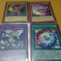 ジェムナイトセラフィ・ブリリアントフュージョンのサムネイル