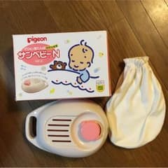 ピジョン 湯たんぽのサムネイル