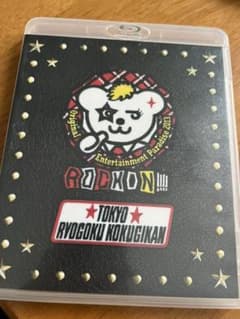 おれパラ Original Entertainment Paradise 20…のサムネイル