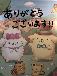 ☆専用☆ 37番 バングルのサムネイル