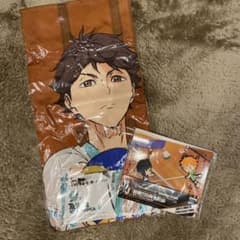 ハイキュー!! 1番くじ 及川徹 日向VS影山 セットのサムネイル