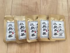 中国高級白茶　2020年 白牡丹　5g×5個のサムネイル