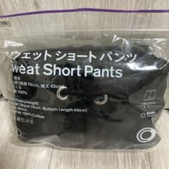 ファミマショートパンツのサムネイル