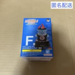 이치 반 쿠지 드래곤 볼 ASSEMBLE COLLECTION F상 필라프