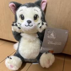 ファンタスティックビースト 二フラー グレー×時計 | Shop at Mercari