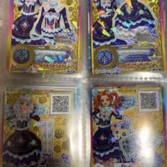 アイカツカード 星のツバサ 白銀リリィ - メルカリ