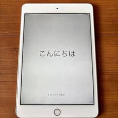 Apple iPad 本体 ゴールドSiMフリーのサムネイル
