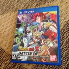 vita ドラゴンボールのサムネイル