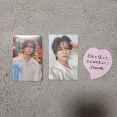 藤牧京介 トレカ バンテリン 落下物