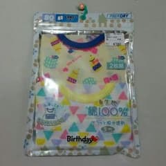 #80　シャツ　FIBERDRY 綿100%　2枚組のサムネイル