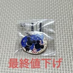 ディズニー　ゲーム景品　バッチのサムネイル