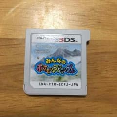 3ds❤️みんなのポケモンスクランブルのサムネイル