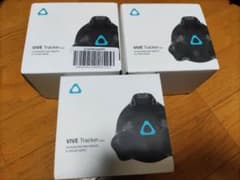 VIVE Tracker トラッカー (2018) 3個セットのサムネイル