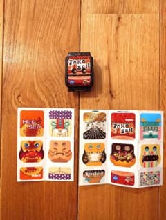 仮面ライダーガヴ　ファイナルステージ限定ゴチゾウ　ご当地シールセットのサムネイル