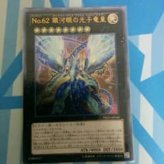 つっしーさん専用のサムネイル