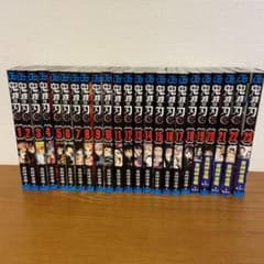 鬼滅の刃 全巻セット　漫画　1〜23巻のサムネイル