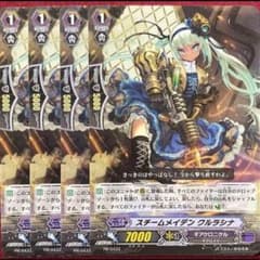 m99275040468_1.jpg?1719802820