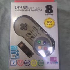 BUFFALO レトロ調 USBゲームパッド　限定モデルのサムネイル