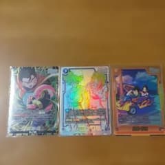ドラゴンボールスーパーカードゲーム 孫悟空　ベジータ　 魔人ブウ 孫悟飯 3枚のサムネイル