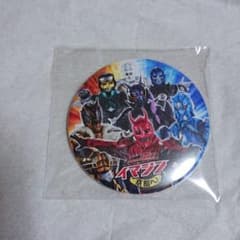 電王×映画村 イマジン、京都へ！ 缶バッジのサムネイル