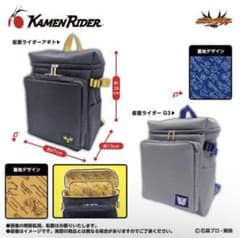 松*岡様 【新品2種セット】仮面ライダーアギト トラベルリュックのサムネイル