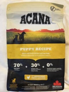 ACANA PUPPY RECIPE ドッグフードのサムネイル