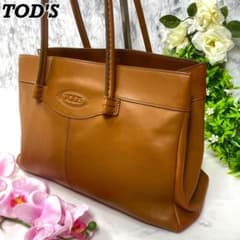 TOD