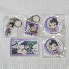 Dr.STONE あさぎりゲン DMMスクラッチ 桜 アクキー 缶バッジ セット