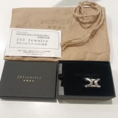 203 Jewelry シルバー925 オープンリング13号 203 Jewelry シルバー925 オープンリング13号 - メルカリ