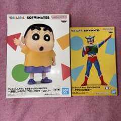 クレヨンしんちゃん SOFVIMATES 野原しんのすけ　アクション仮面セット