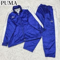 90s PUMA プーマ ヒットユニオン ナイロン 中綿 上下 セットアップ