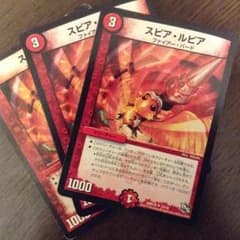 かなおもち様専用のサムネイル
