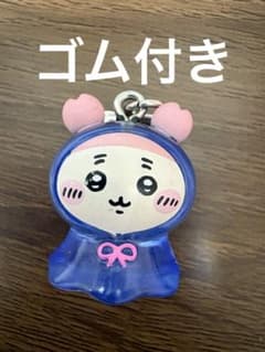 치이카와 메지루시 액세서리 옛 서점