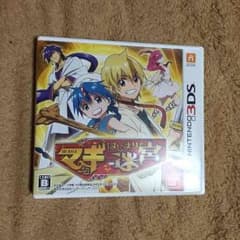 美咲★彩 様専用のサムネイル