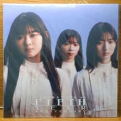 櫻坂46 4期生］オンラインくじ C賞 レコード風タオル - メルカリ
