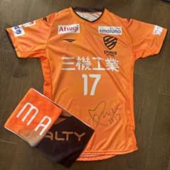 【サイン付き】大和シルフィード ユニフォーム PENALTY Lサイズのサムネイル