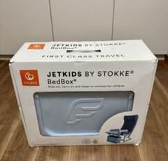 【スピード発送✨AENA様専用】ストッケ Stokke Jetkidsのサムネイル