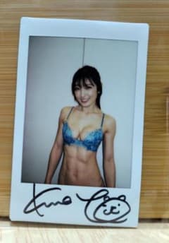 新品　熊田曜子　サイン入りチェキ　誘惑女神　DVD特典5 新品 熊田曜子 サイン入りチェキ 誘惑女神 DVD特典5 - メルカリ